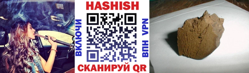  Кокаин Петушки