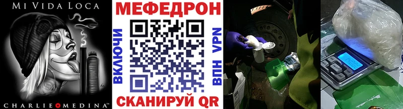 Купить закладку ГАШИШ Cocaine Амфетамин МЕФ Alpha-PVP Петушки