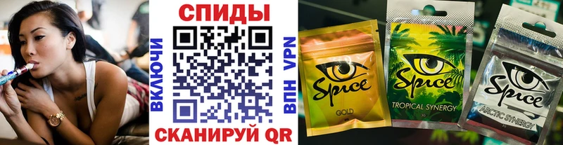 Купить закладки  Петушки  БУТИРАТ бутандиол 