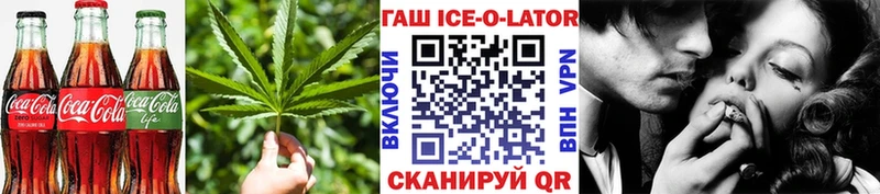 Купить  Петушки  Canna-Cookies конопля 