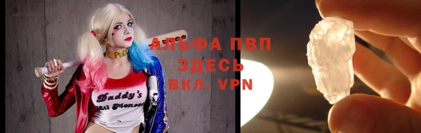 меф Белоозёрский