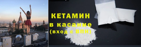 меф Белоозёрский