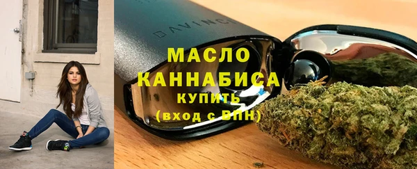 меф Белоозёрский