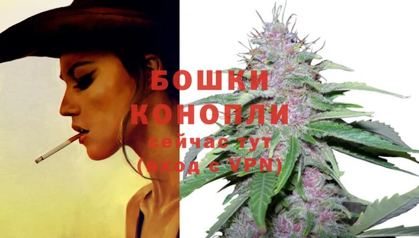 меф Белоозёрский
