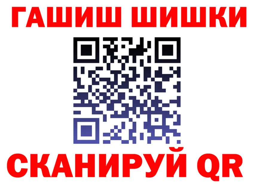 Меф VHQ ТОР это KRAKEN Петушки