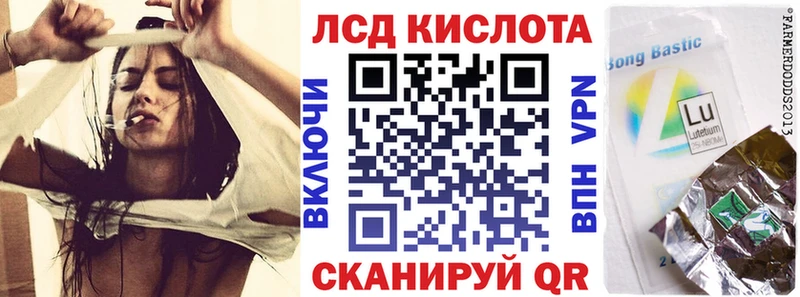 Купить  Петушки  Марки 25I-NBOMe 1500мкг 