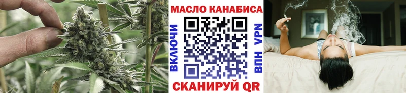Купить закладки  Петушки  ТГК гашишное масло 
